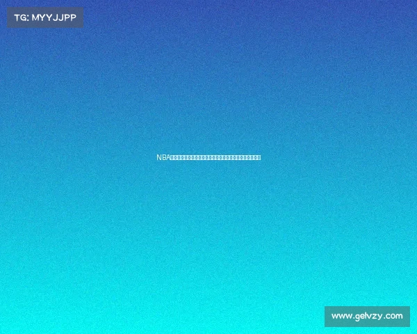 NBA关键球时刻回顾：那些决定比赛胜负的绝杀瞬间与传奇时刻